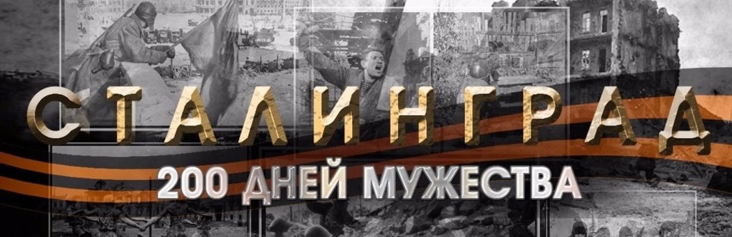 Лекция 
